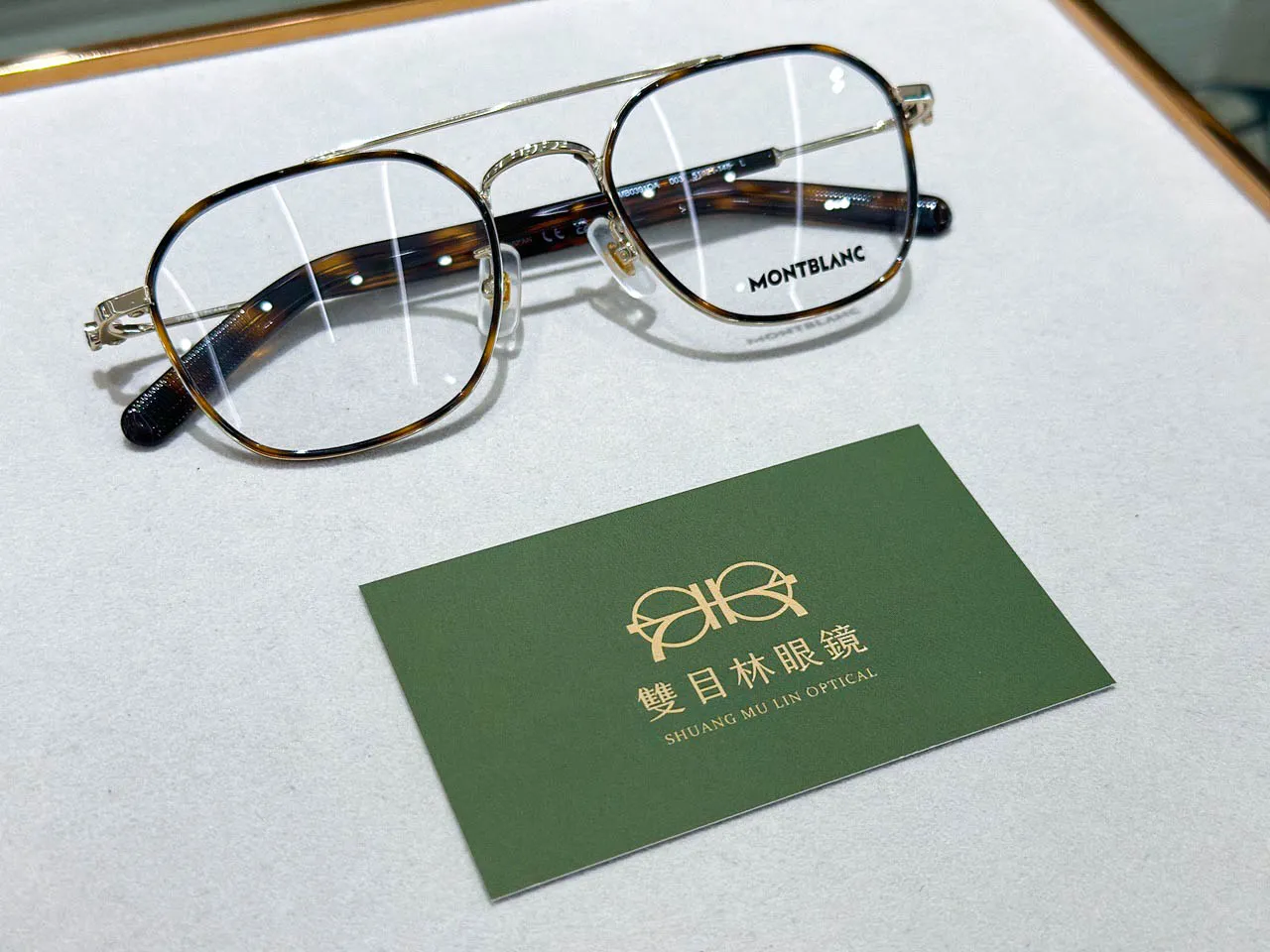 台南雙目林眼鏡行評價，北區配眼鏡推薦